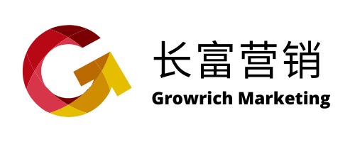grow rich marketing melbourne 长富营销